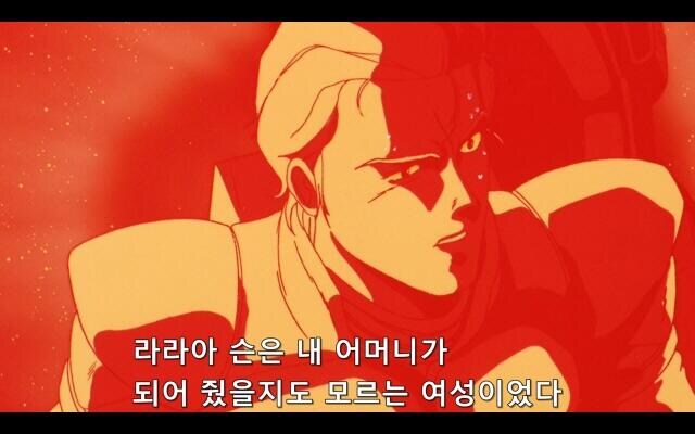 건담) 건알못이나 샤아가 그냥 이상한 놈 같다고 하는거임_1.jpg