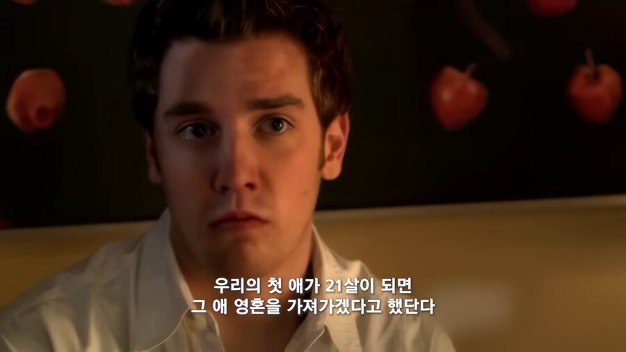 악마와 불공정 계약을 했는데 생각보다 취급이 나쁘지 않음._6.png