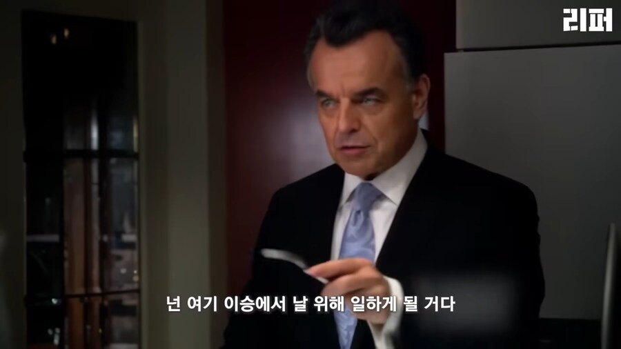 악마와 불공정 계약을 했는데 생각보다 취급이 나쁘지 않음._7.png