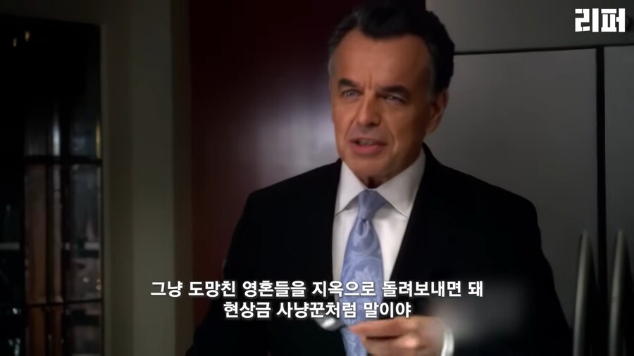 악마와 불공정 계약을 했는데 생각보다 취급이 나쁘지 않음._8.png