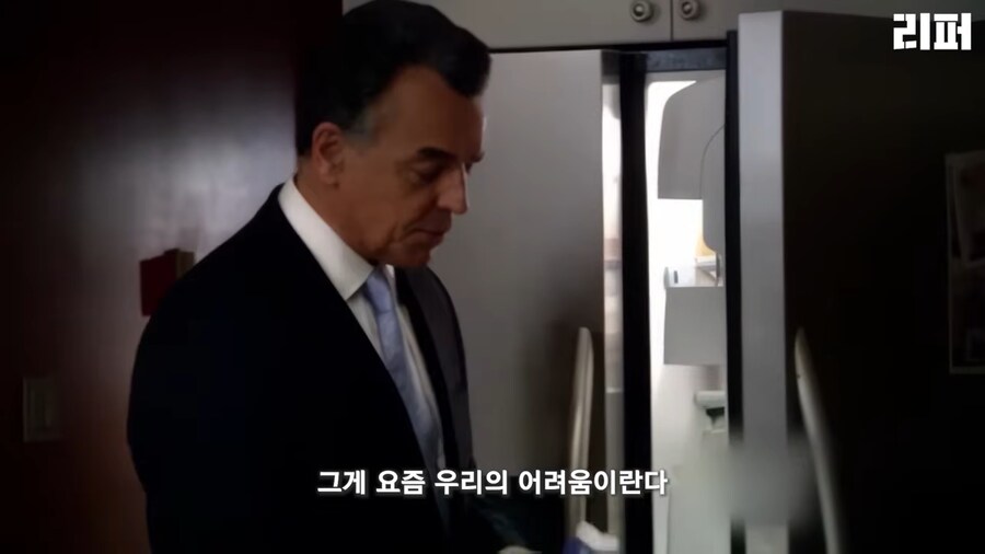 악마와 불공정 계약을 했는데 생각보다 취급이 나쁘지 않음._10.png