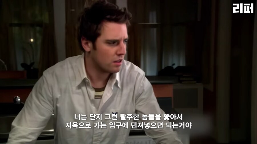 악마와 불공정 계약을 했는데 생각보다 취급이 나쁘지 않음._11.png