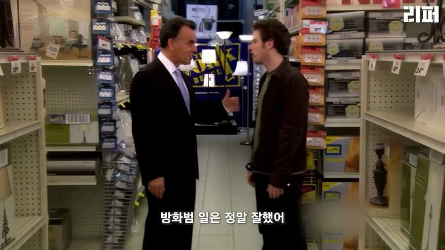 악마와 불공정 계약을 했는데 생각보다 취급이 나쁘지 않음._22.png