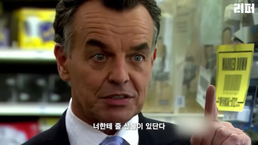 악마와 불공정 계약을 했는데 생각보다 취급이 나쁘지 않음._24.png