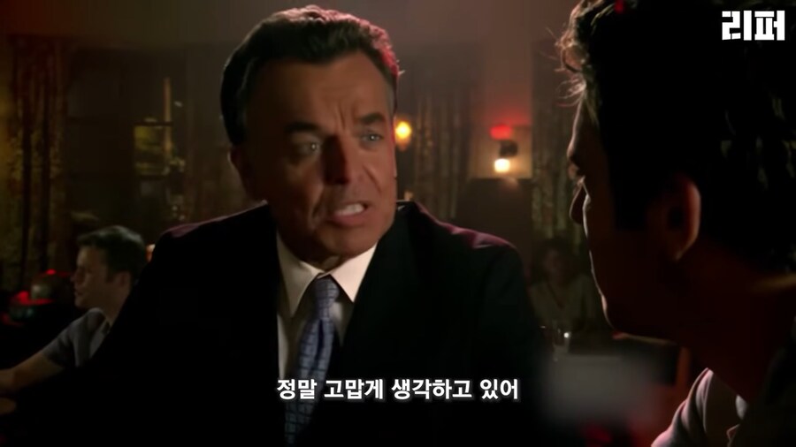 악마와 불공정 계약을 했는데 생각보다 취급이 나쁘지 않음._27.png