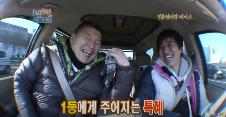 1박2일) 김종민이 배신했던 이유_6.jpg