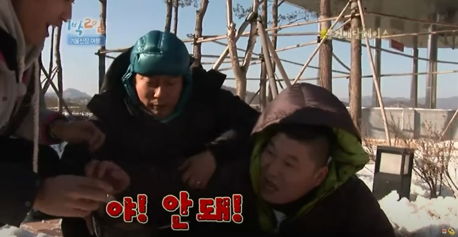 1박2일) 김종민이 배신했던 이유_13.jpg