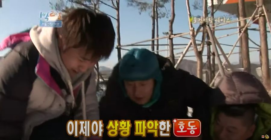 1박2일) 김종민이 배신했던 이유_14.jpg