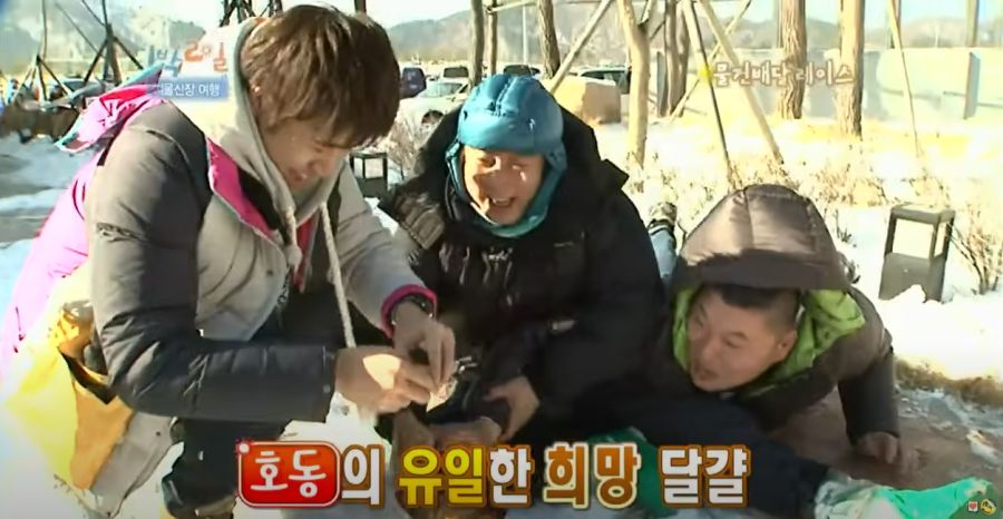 1박2일) 김종민이 배신했던 이유_17.jpg