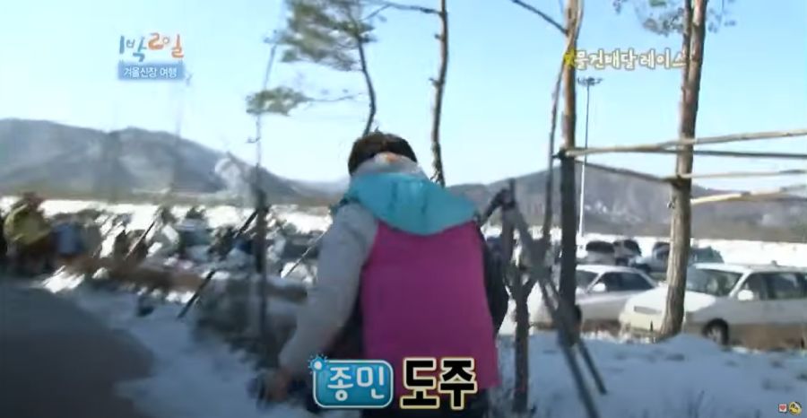 1박2일) 김종민이 배신했던 이유_25.jpg