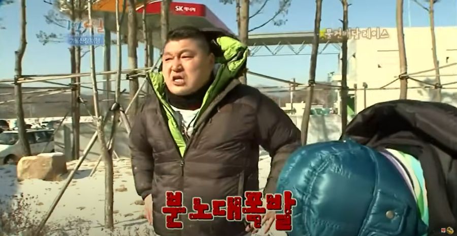 1박2일) 김종민이 배신했던 이유_27.jpg