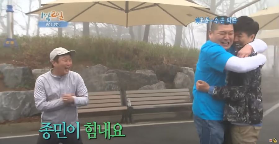 1박2일) 김종민이 배신했던 이유_39.jpg