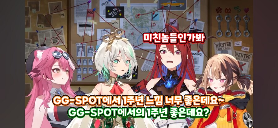 버튜버) 이런 표정 처음봐ㅋㅋ_1.jpg