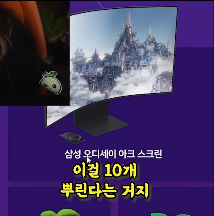 로아) 한국어 배우던 어느 게임스트리머 근황_1.jpg