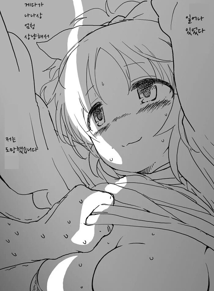 나나_1.jpg