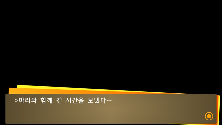 페르소나) 캬 했네 했어_2.jpg