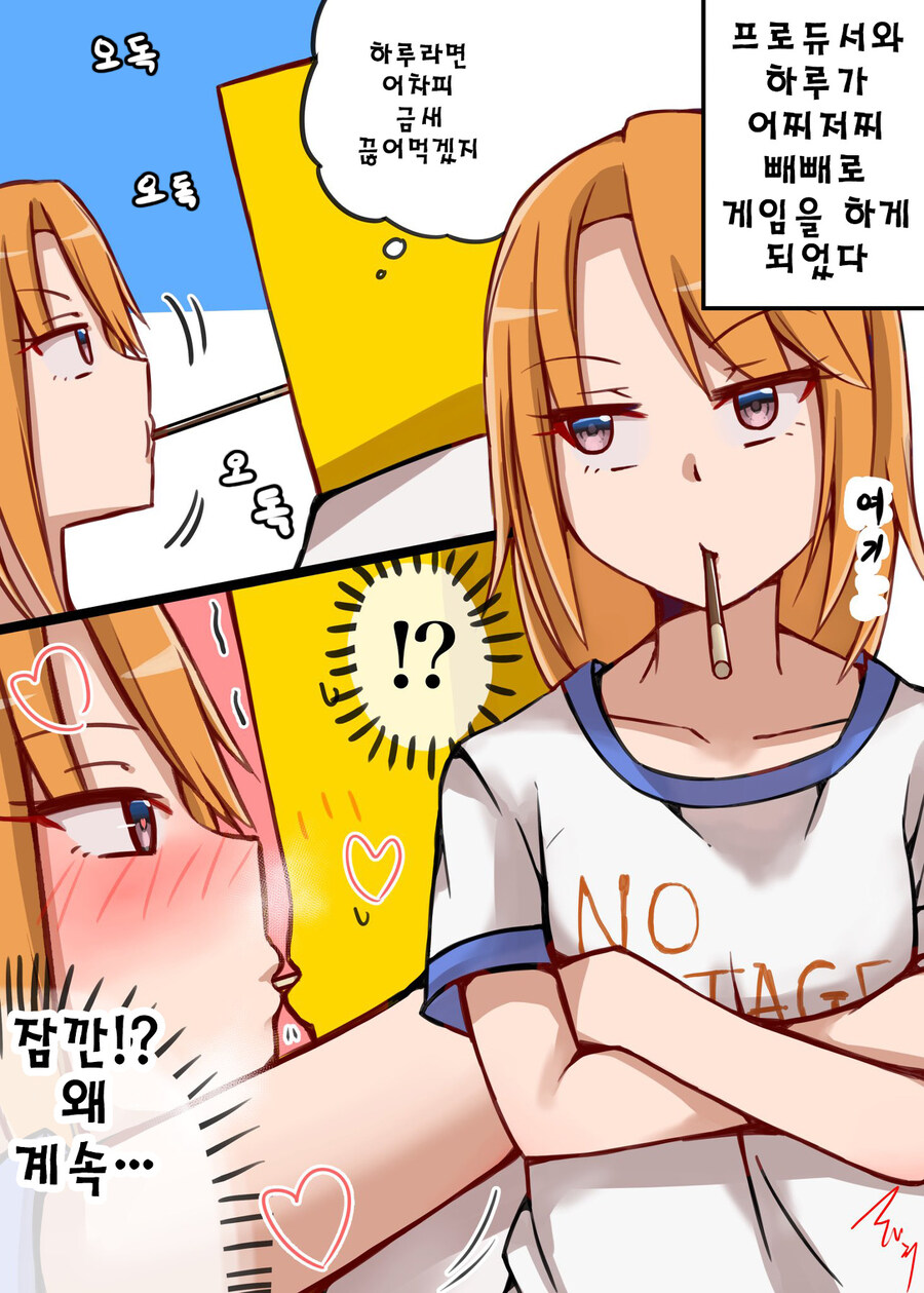 말랑_3.jpg