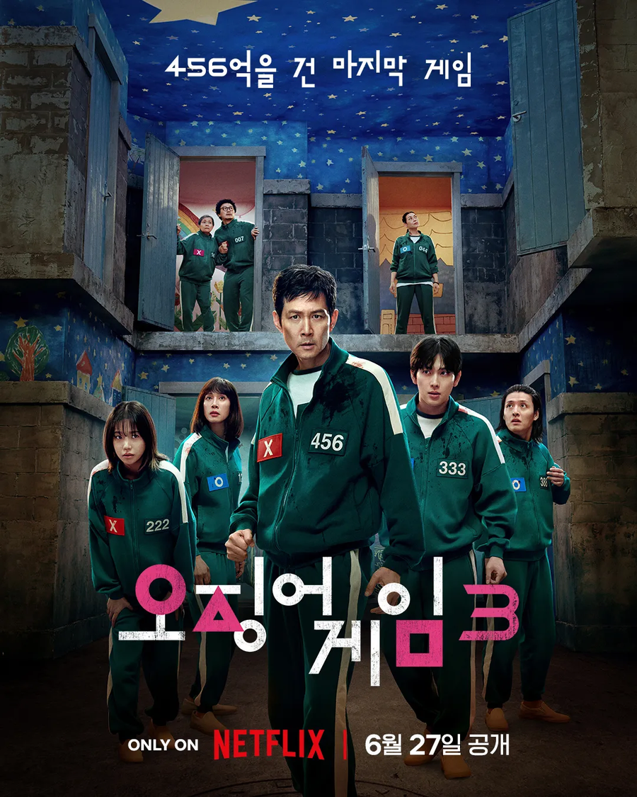케이팝데몬헌터스가 딱 3일만 1위를 지키기만 하면 업적작 찍는 형_1.webp