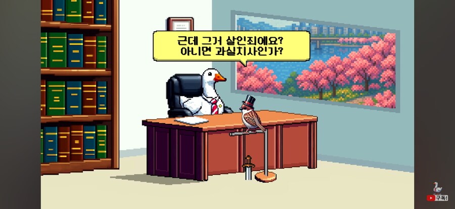 여긴 나한테 맡기고 어서 가! 를 할거면_7.jpg