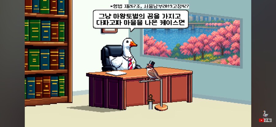 여긴 나한테 맡기고 어서 가! 를 할거면_12.jpg