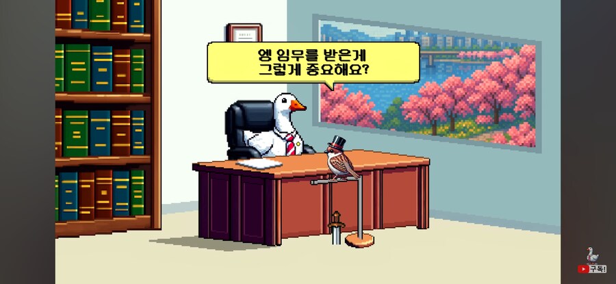 여긴 나한테 맡기고 어서 가! 를 할거면_15.jpg