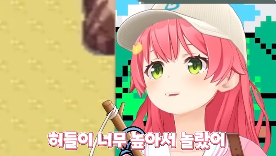 버튜버)미코: 나 지금 입사하려고 하면 못들어온다 니에..._9.png