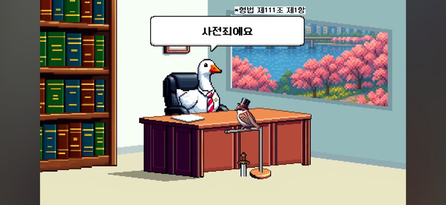 마왕 토벌은 절차가 중요하다고 한다_3.jpg