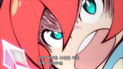 건담) 지크악스 엔딩을 감독 전과로 예상해보자_18.png