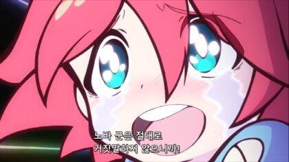 건담) 지크악스 엔딩을 감독 전과로 예상해보자_30.png