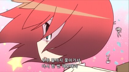 건담) 지크악스 엔딩을 감독 전과로 예상해보자_37.png