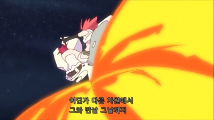 건담) 지크악스 엔딩을 감독 전과로 예상해보자_43.png