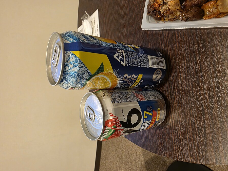 구와아악 죽다살아났네.._2.jpg