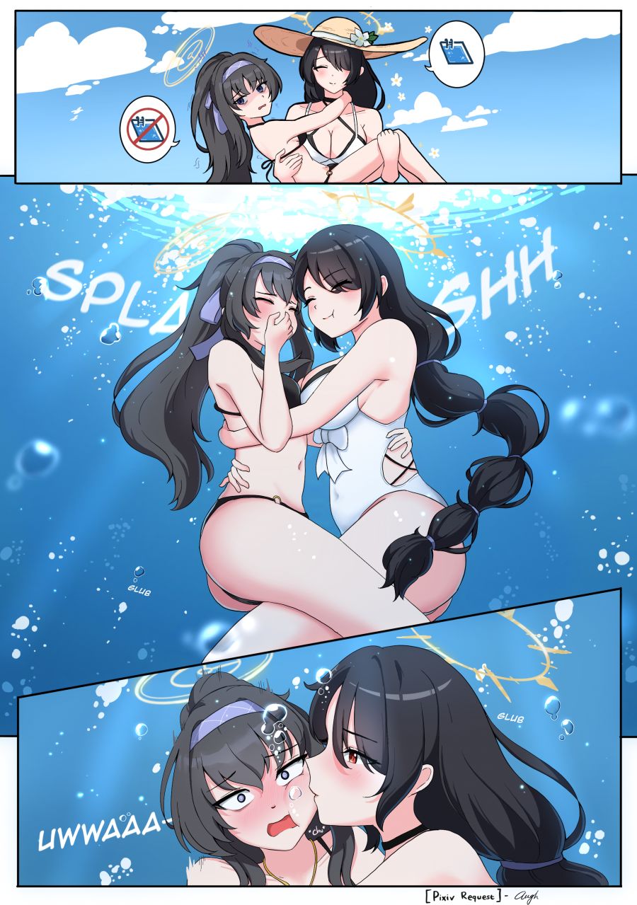 블루아카] 의외로 모르는 사람이 많을 사실_6.png