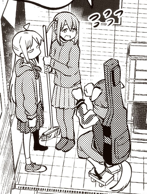 봇치) 키쿠리 취급 근황_2.png