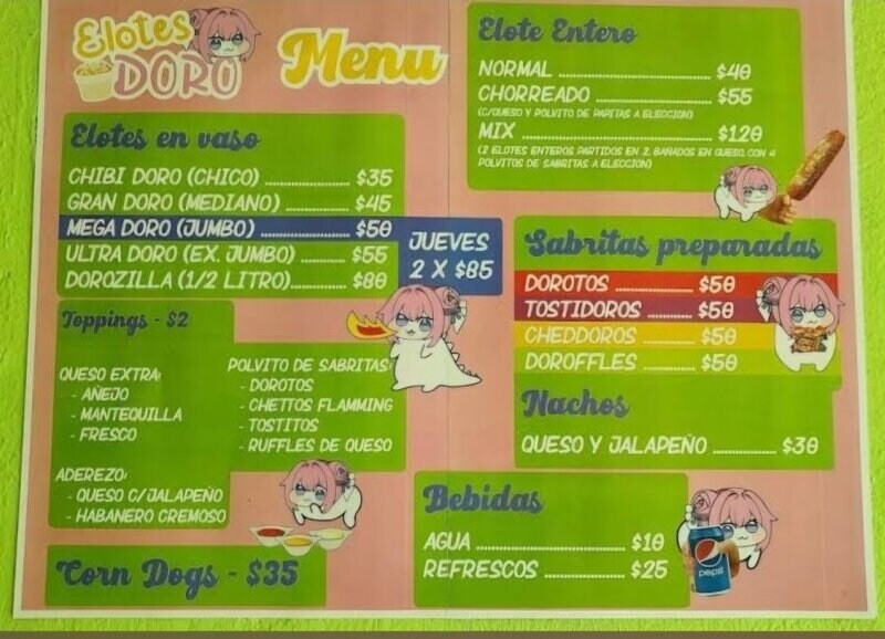 멕시코에 있는 도로롱 옥수수집.jpg_4.jpg