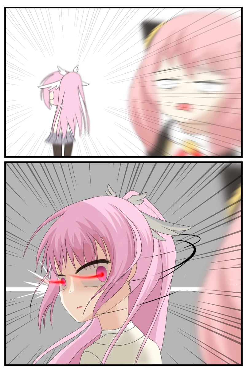 아냐의 존재하지 않는 기억_3.webp