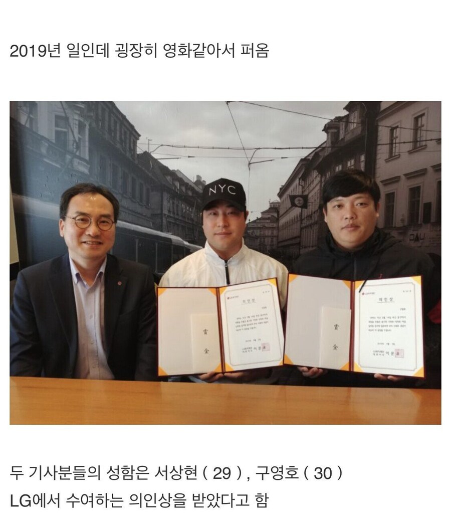 전설이 된 부산 배달기사들_3.jpg