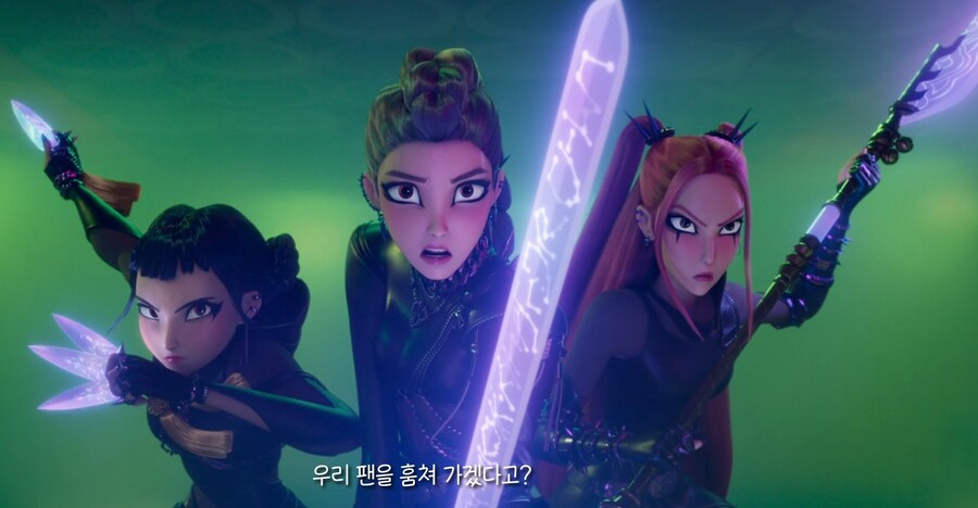 케이팝) 루미 검 진화 깨알 디테일_1.jpg