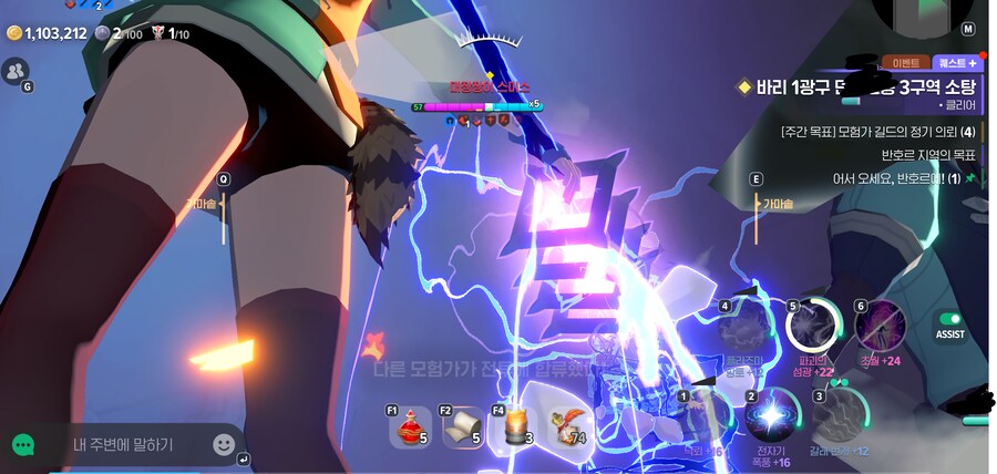마비m) 수동카메라 시점 왜 이렇게 보여주는거냐_1.png