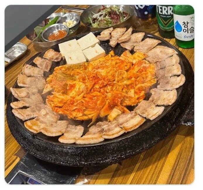 논란의 홍대 삼겹살 1인분_1.png