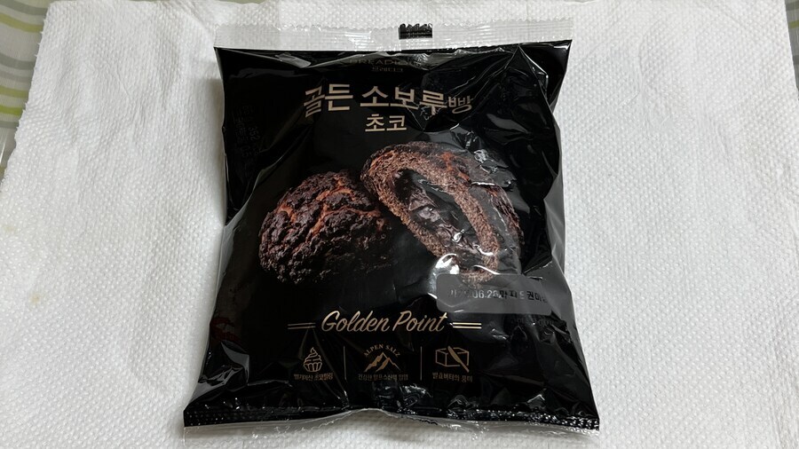 제 아침식사 연출된 이미지 근황._1.jpg