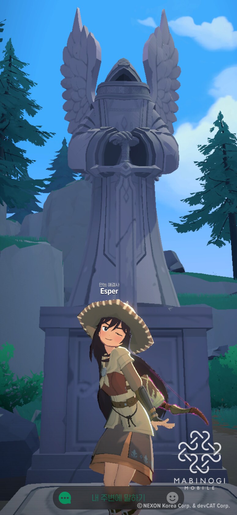 마비m) 그래서 이건 어디다 쓸건데?_3.png