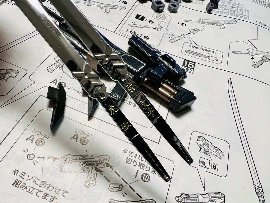 [MG] MBF-FOX 아스트레이 느와르_12.jpg