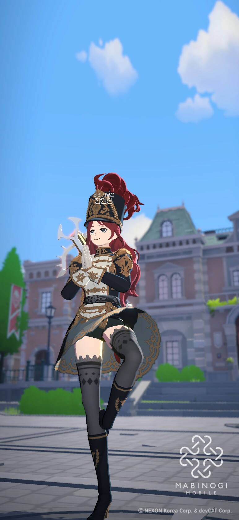 마비m)너무 잘됐다_2.png