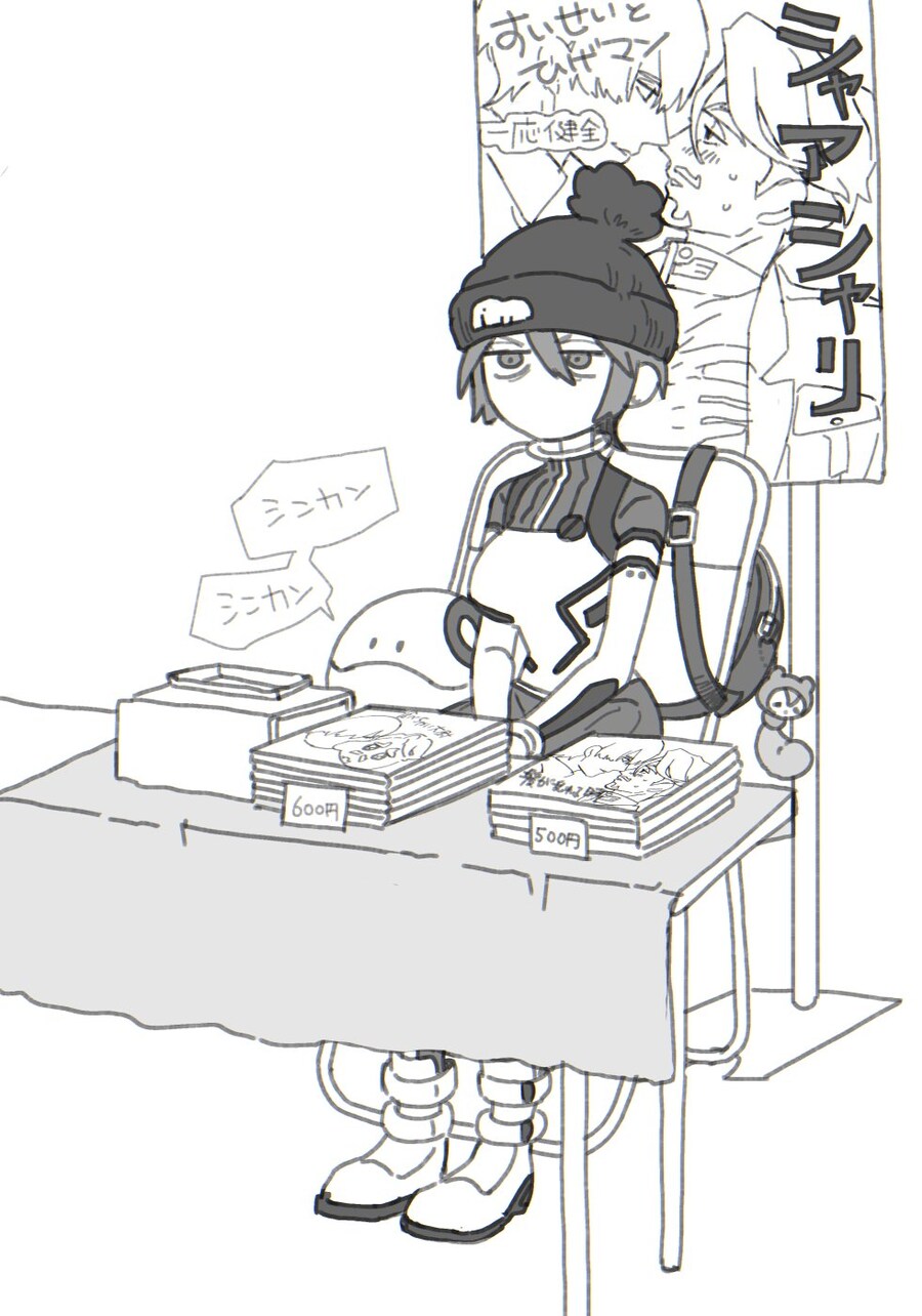 건담)치열한 전쟁.jpg_1.jpg
