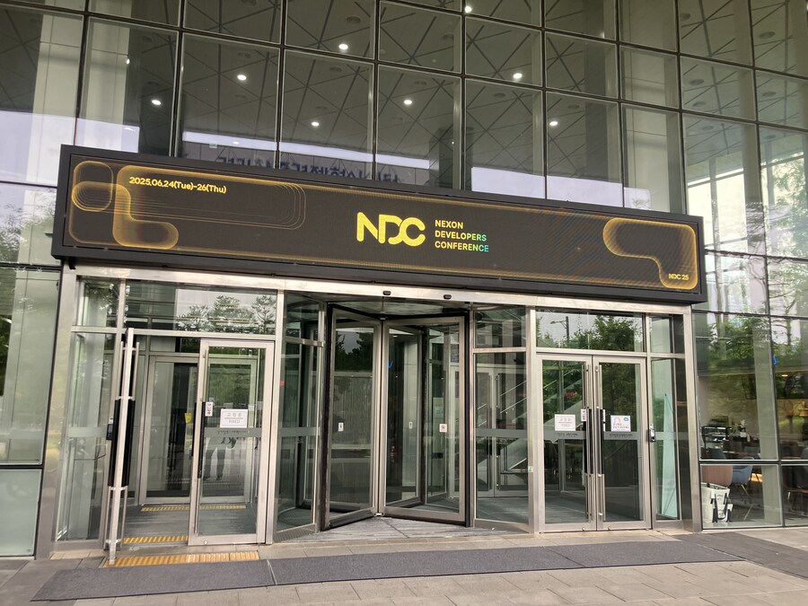 넥슨] 왔다 히히_2.jpg