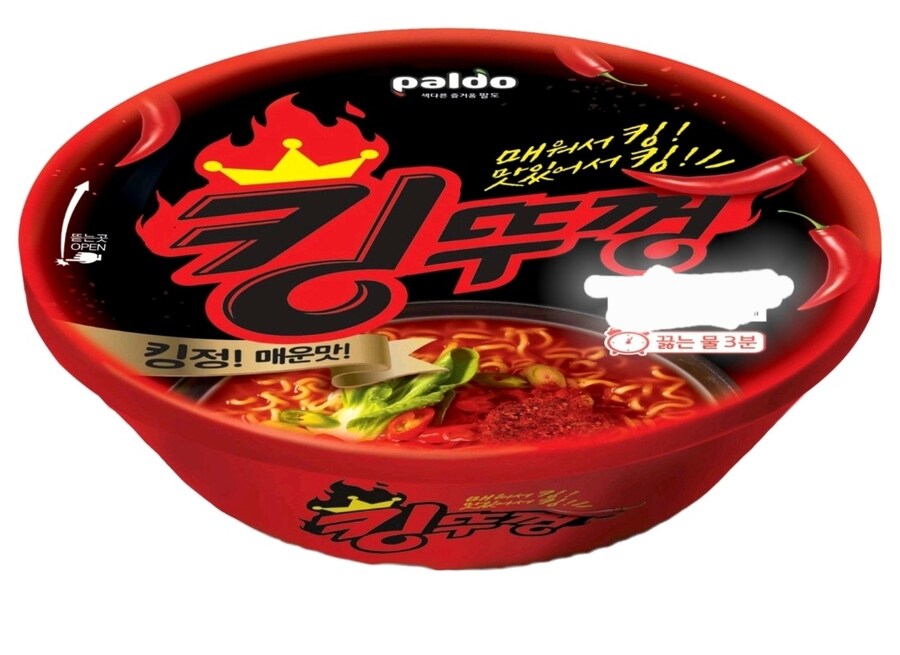 개인적으로 이게 불닭볶음면 1봉지보다 매운듯한데_1.jpg