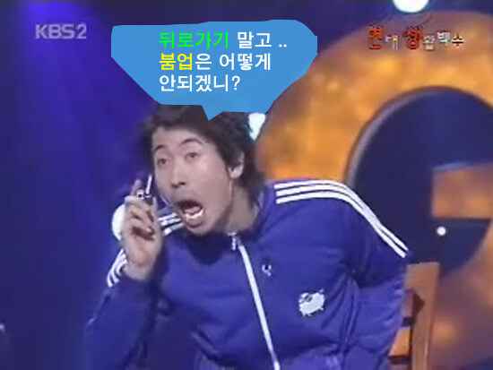 CD 넣을때 공감!!!_2.jpg