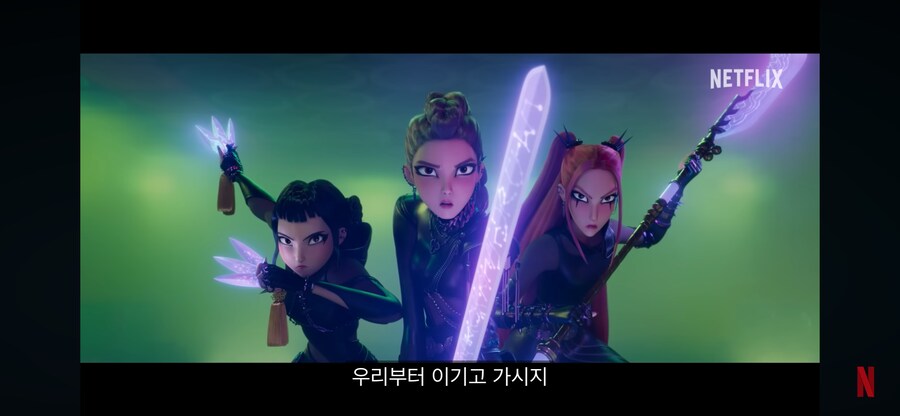 케이팝 아이돌이 악귀랑 싸운다고? 누구 머리속에서 나온겨_2.png