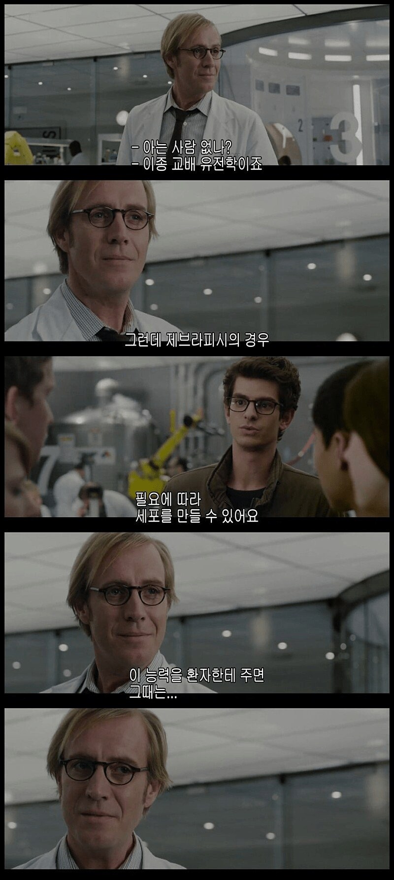 대놓고 야한냄새 풍기며 들이대는 대학생 .jpg_3.png